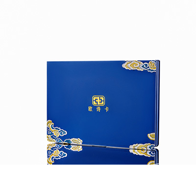 青川产后修复调理套